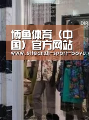 店面展示四