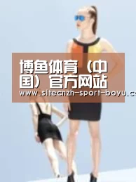产品名称七