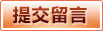 博鱼体育（中国）官方网站 | BOYU Sports App官网下载入口
